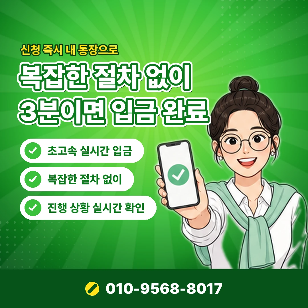 컨텐츠이용료 문의처 오케이티켓